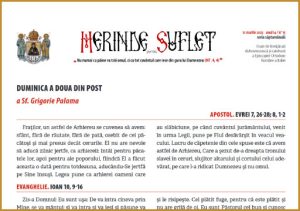 Scopri di più sull'articolo Merinde pentru suflet – DUMINICA A DOUA DIN POST – a Sf. Grigorie Palama