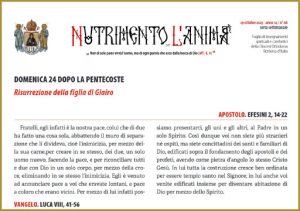 Scopri di più sull'articolo Nutrimento per l’Anima – DOMENICA 24 DOPO LA PENTECOSTE – Risurrezione della figlia di Giairo