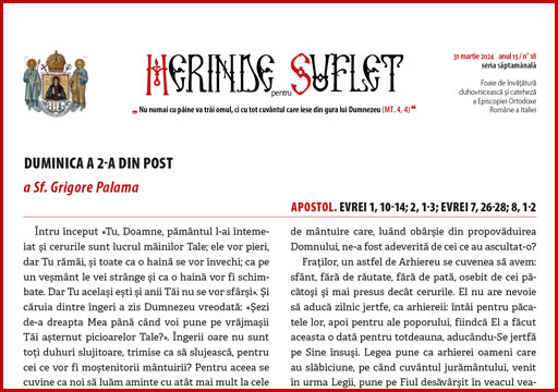 Al momento stai visualizzando Merinde pentru suflet – DUMINICA A 2-A DIN POST – a Sf. Grigore Palama