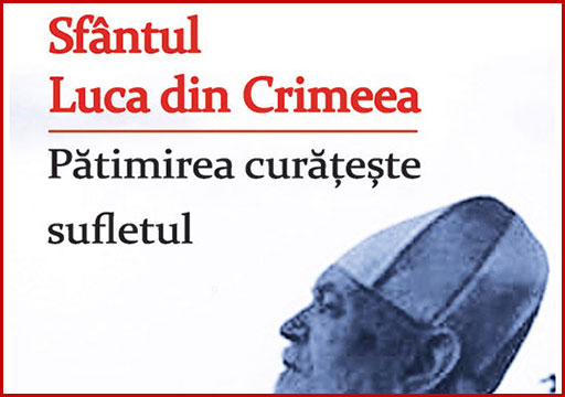 Al momento stai visualizzando Lectura lunii – Pătimirea curățește sufletul