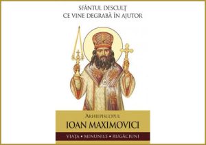 Scopri di più sull'articolo Lectura lunii – Arhiepiscopul Ioan Maximovici