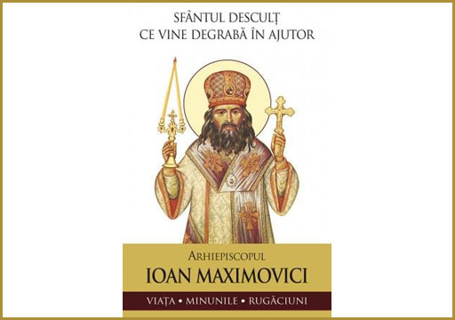 Al momento stai visualizzando Lectura lunii – Arhiepiscopul Ioan Maximovici